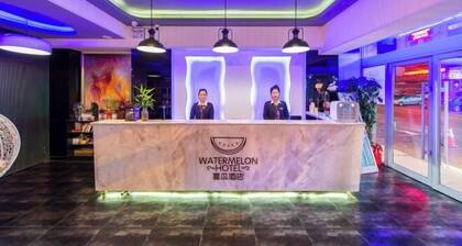 Watermelon Hotel (Dalian Zhongshan Square Railway Station Store)