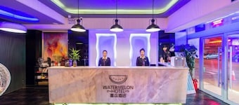 Watermelon Hotel (Dalian Zhongshan Square Railway Station Store)