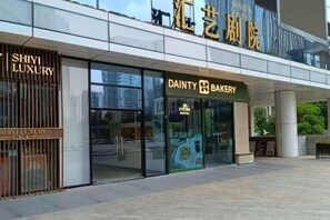 Children’s area - JI Hotel (Zhengzhou East Railway Station) (Zhengzhou)