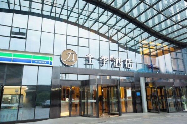 Exterior - JI Hotel (Zhengzhou East High-Speed Rail Station) (Zhengzhou)