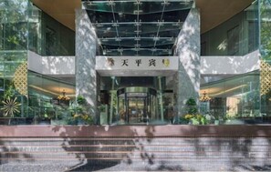 Exterior - Tianping Hotel Shanghai Xujiahui (Shanghai)