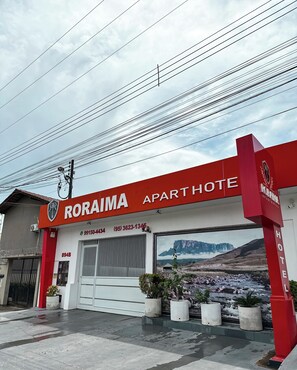 Front of property - Roraima Apart Hotel (Boa Vista)