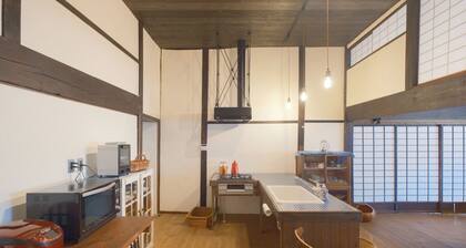 Only one group allowed per day Old folk house To - Ancient Minjiatun / Nagano Nagano