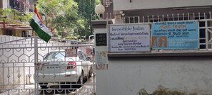 Exterior detail - Laxmi Niwas HomeStay Serviced Apartment Chembur Mumbai for famailies (Mumbai)