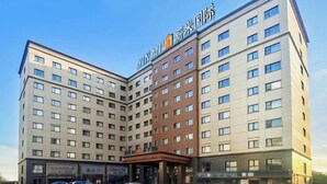 Unclassified image, 3 of 111, button - Xinmi International Hotel (Shanghai Pudong International Airport Park Resort) (Shanghai)