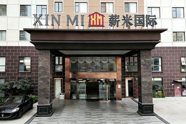 Exterior - Xinmi International Hotel (Shanghai Pudong International Airport Park Resort) (Shanghai)