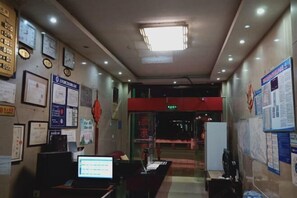 Miscellaneous - Bohai Far East Hotel (Menghai)