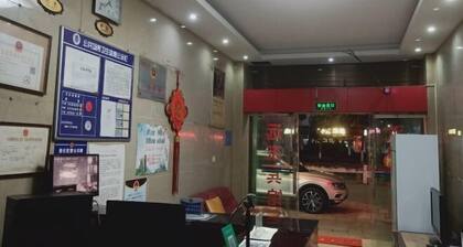 Bohai Far East Hotel