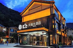 Exterior - Topfort Hotel (Jiangkou)