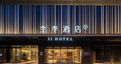 Ji Hotel Zhuhai Gaolangang Shopping Center