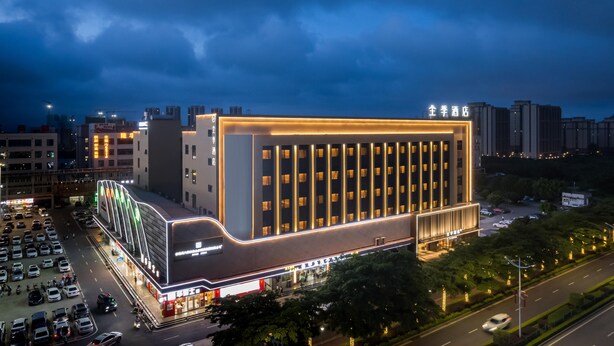 Unclassified image, 1 of 77, button - Ji Hotel Zhuhai Gaolangang Shopping Center (Zhuhai)