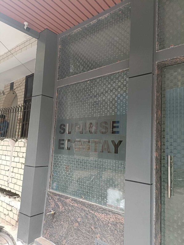 Entrada de la propiedad