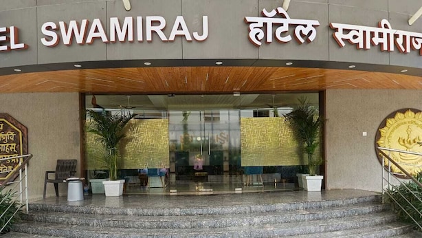 Front of property - Hotel Swamiraj (Mumbai)