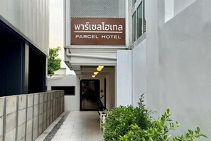 Exterior - Parcel Hotel Bangkok (Bangkok)