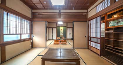 WAT RESORT Hida Machiyado SAKURA