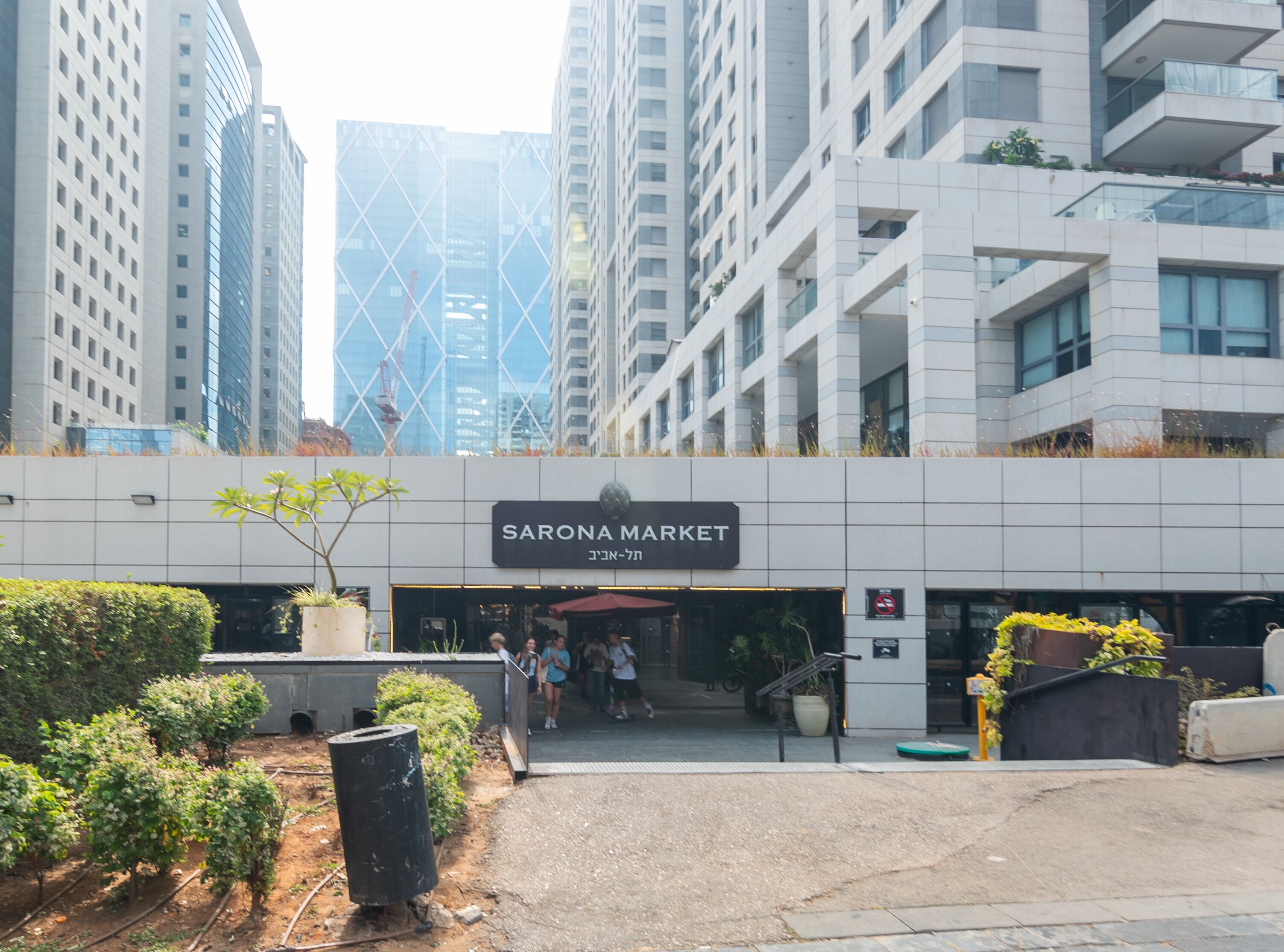 Foto - Chateau Tel Aviv Center