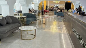 الردهة