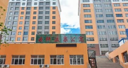 Hexigten Banner Yunxuan Hot Spring Homestay