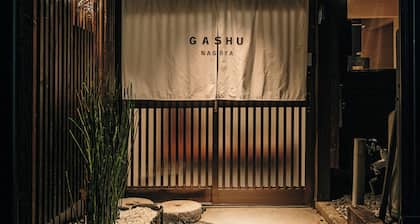 Machiya Villa Gashu