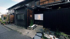 Front of property - Machiya Villa Gashu (Nagoya)