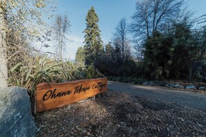 Property grounds - Polaris - 1bed Oasis in Lake Tekapo! (Lake Tekapo)