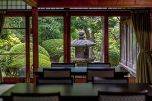 Jardin