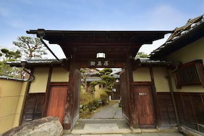 Front of property - KKR Nara Mikasaso (Nara)