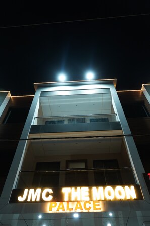 Front of property - JMC HOTEL THE MOON (Dr. Ambedkar Nagar)