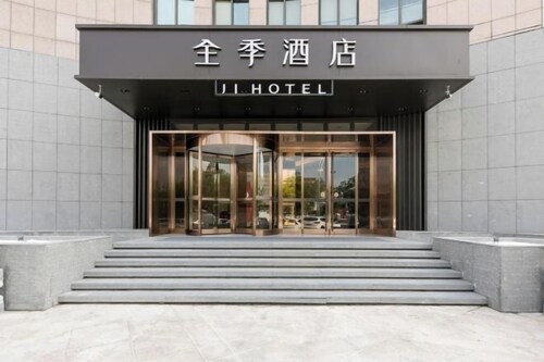 JI Hotel (Jiaxing Zhongshan Road)