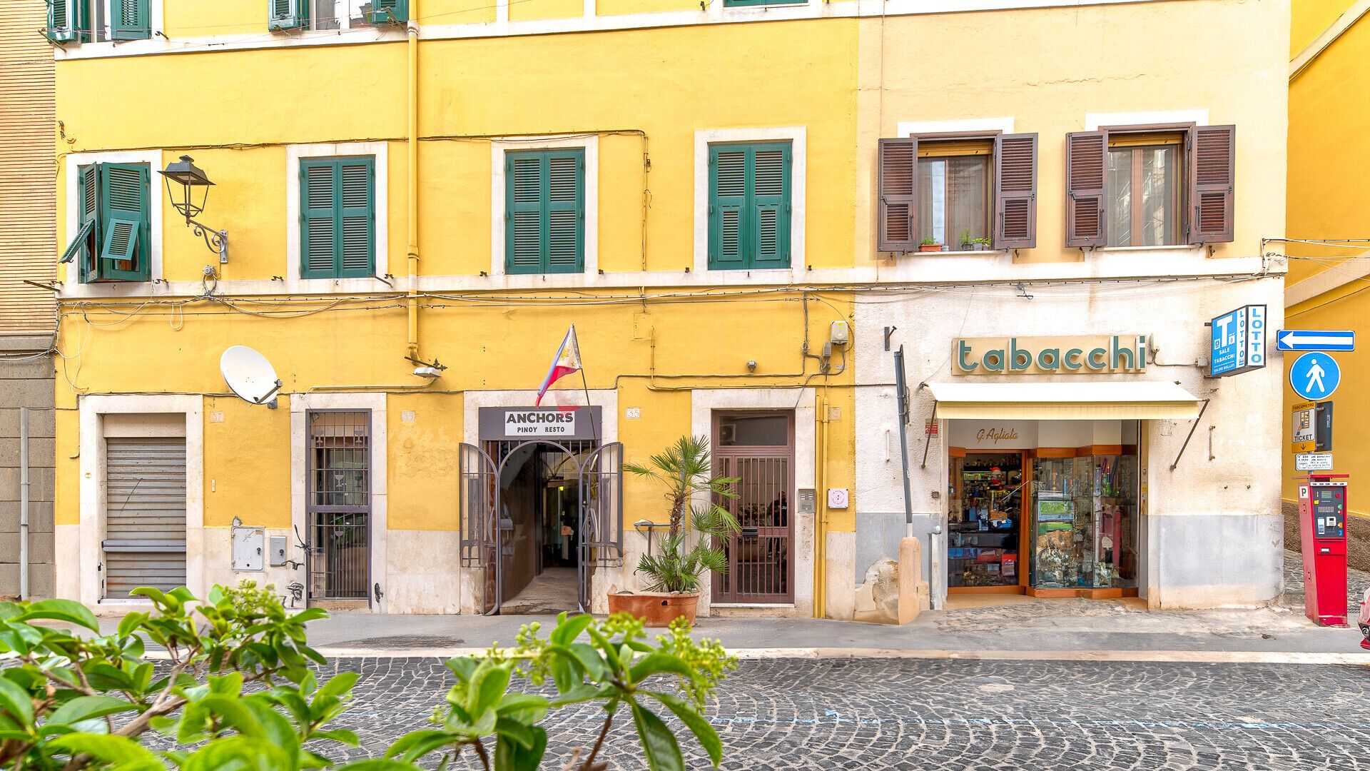 Detall de l'exterior