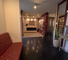 Recepción