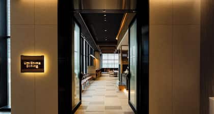 HOTEL GRANVIA HIROSHIMA SOUTH GATE