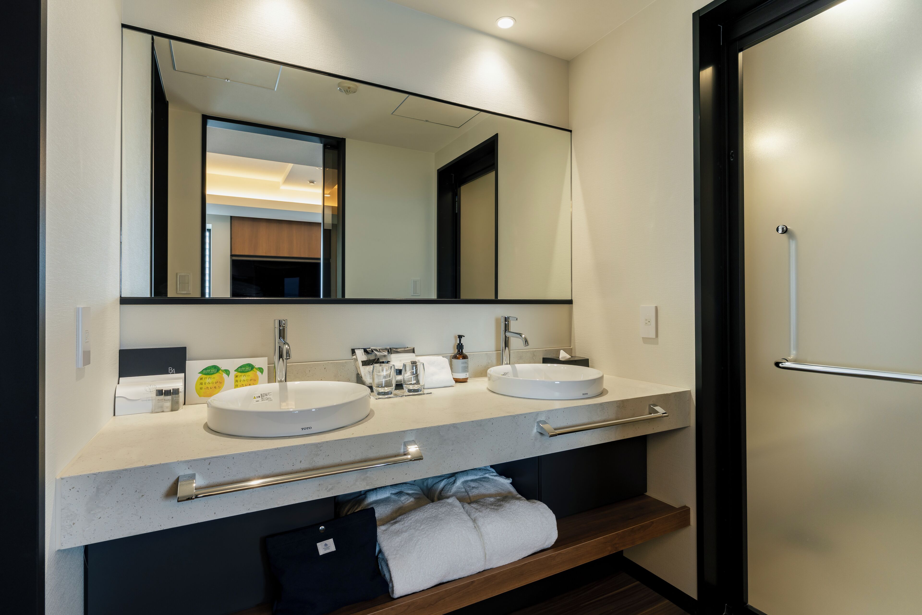 Foto - Hotel Granvia Hiroshima South Gate