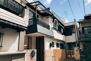 Façade de l’hébergement