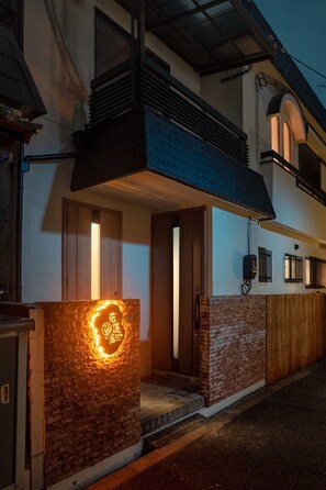 Front of property - HANASTAY YANAGI (Osaka)
