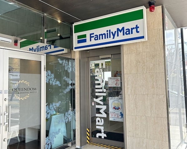 Otelde bankamatik/banka işlemleri