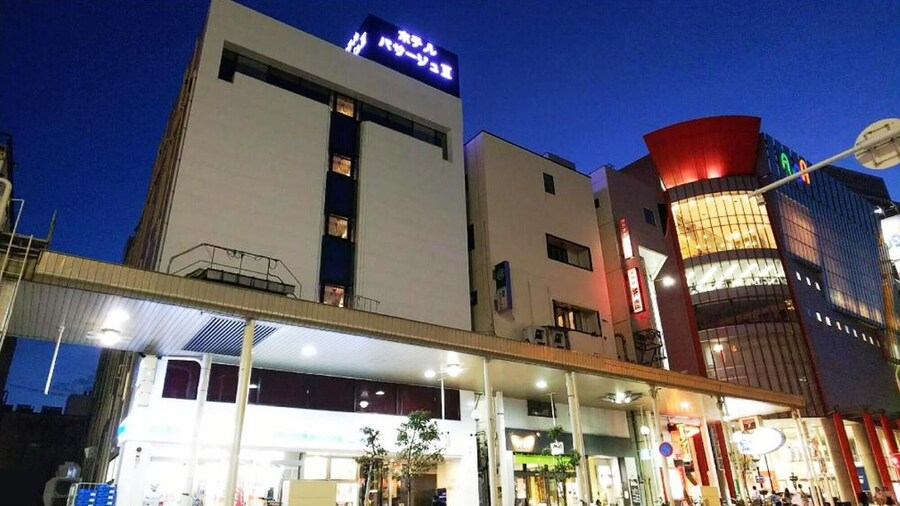 REMBRANDT INN AOMORI