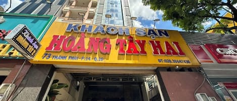 Facciata della struttura