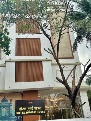 Front of property - HOTEL MUMBAI HOUSE MINDSPACE MALAD (Mumbai)