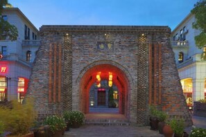 Point of interest - Manju Hotel (Kuantang) (Haining)