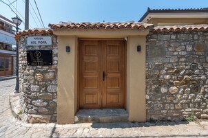 Fachada da propriedade