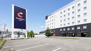 Exterior - Comfort Inn Himeji Yumesakibashi (Himeji)