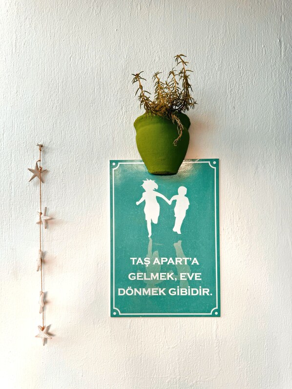 المنشأ ة من الخارج