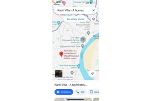 Property map - Flat 103 1RK at Kanti Villa (Varanasi)