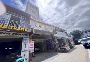Front of property - Ngoc Anh Hotel Da Lat (Da Lat)