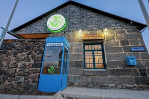 Front of property - Native Hatis Mount Eco Resort (Hatis)