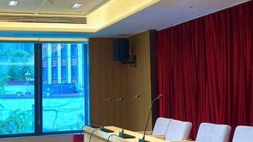 مرفق الاجتماعات