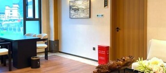 Chaqing Songduo Hotel