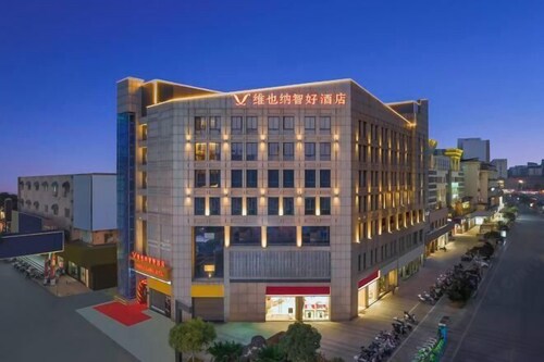 Vienna Classic Hotel (Anqing Renmin Road Pedestrian Street)
