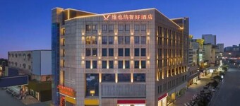 Vienna Classic Hotel (Anqing Renmin Road Pedestrian Street)